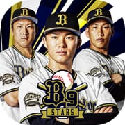 B9 STARS