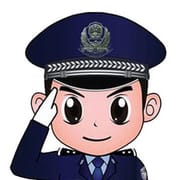 شرطة الأطفال